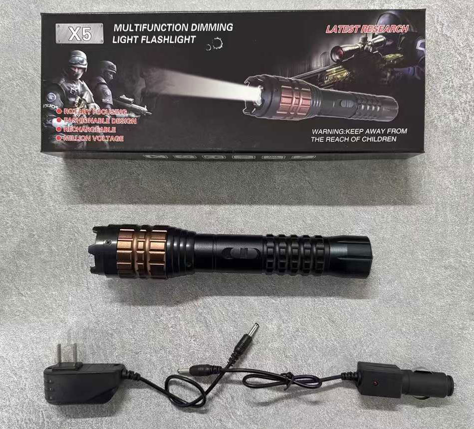 黑鹰X5电击棒