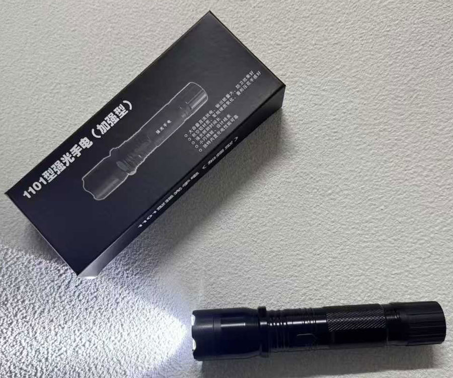 防身电击手电筒